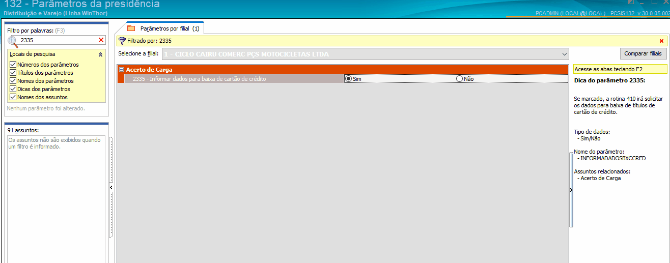 2335_410.gif