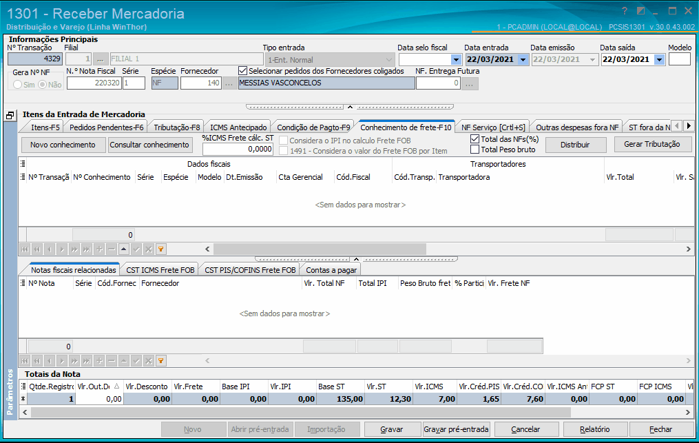 Rotina_1301_xml_CTE.gif