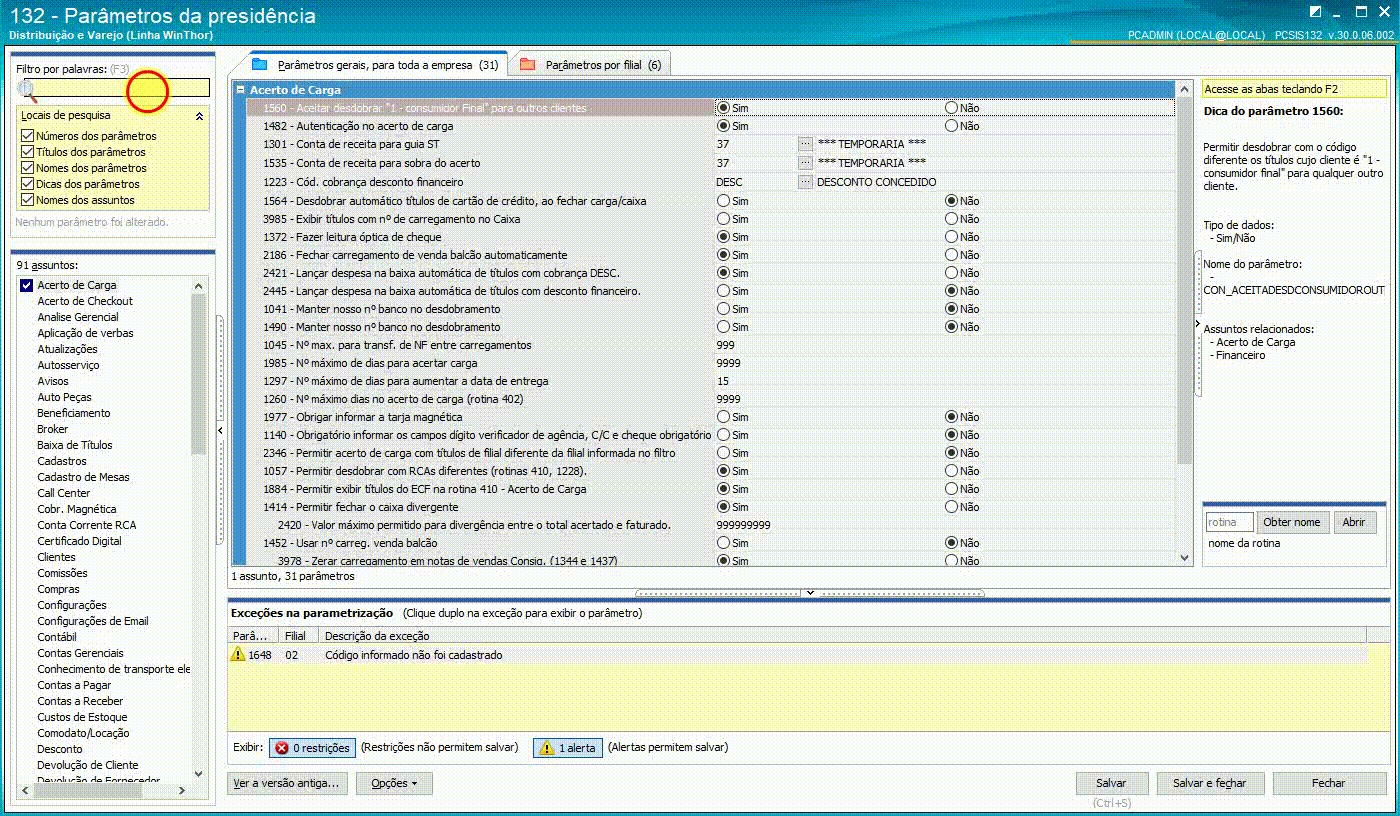 2334_1233_1283.gif