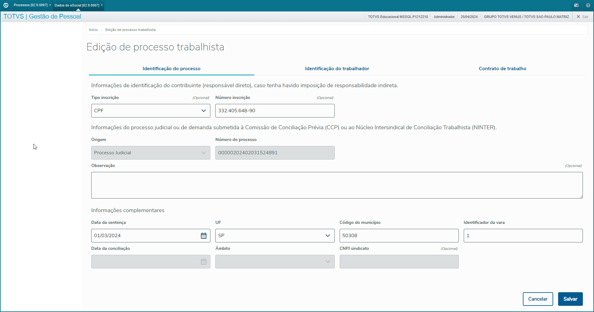 smartclient_27vaAUmZbL.gif