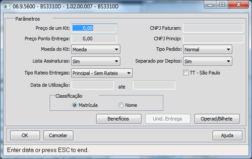 DMBS0016_3.png