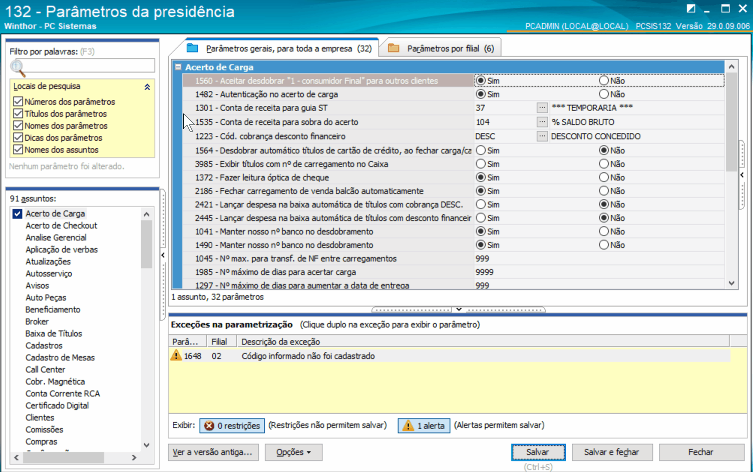 GIF132_1456.gif