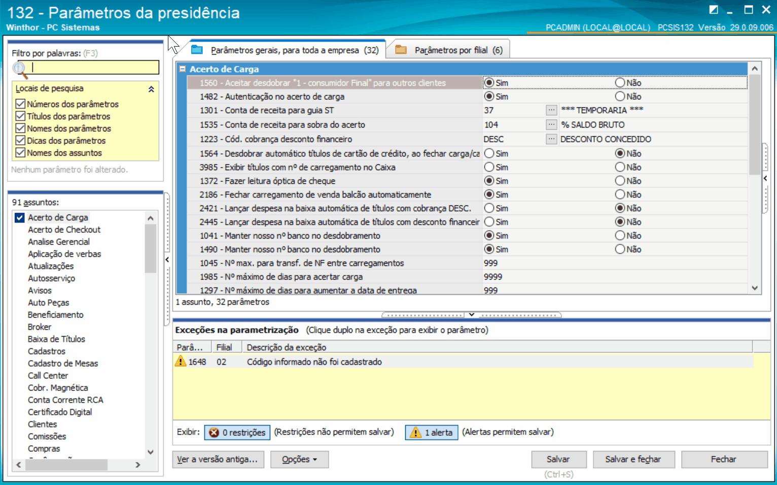 GIF132_1890.gif