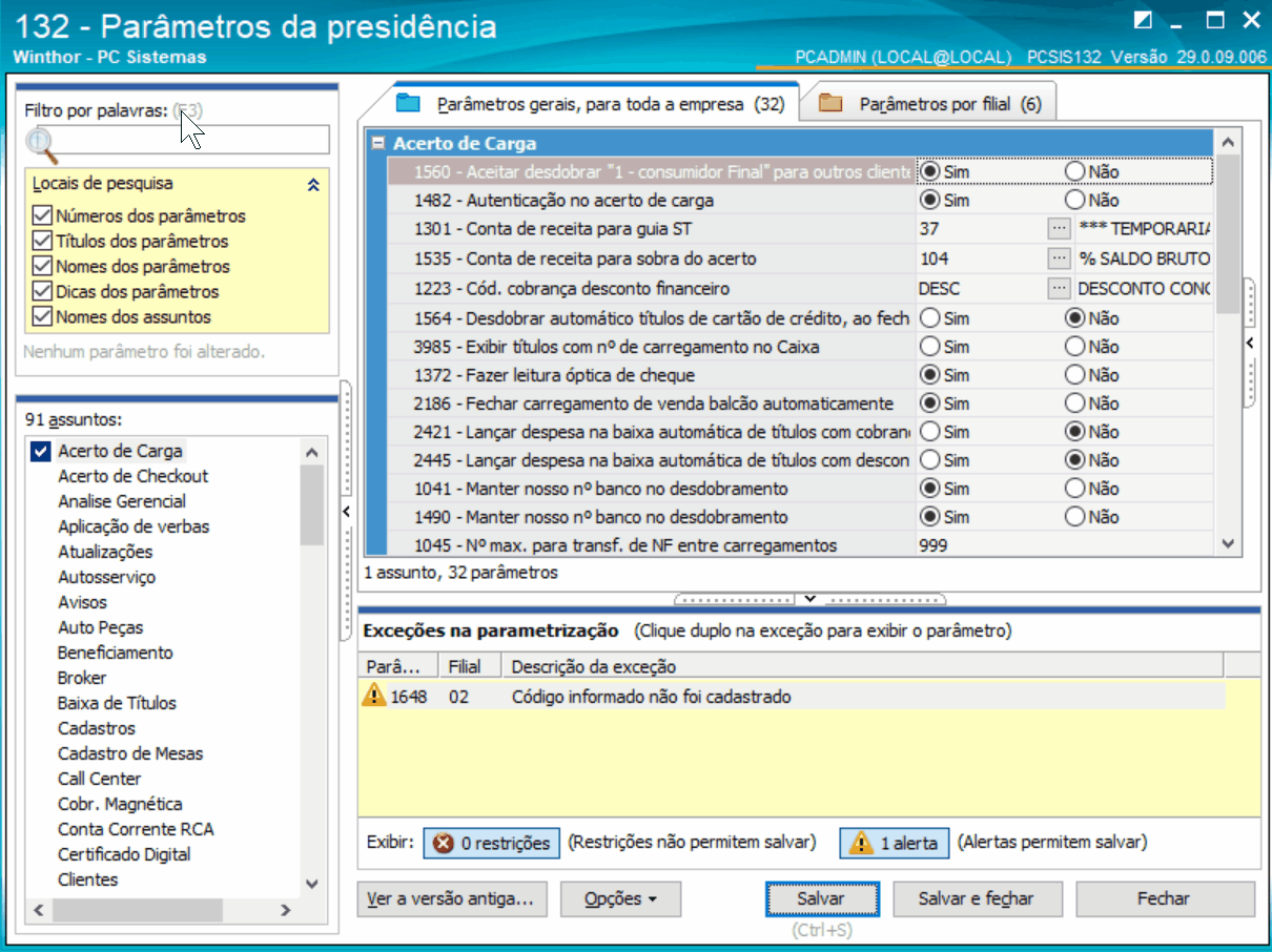 GIF132_2559.gif