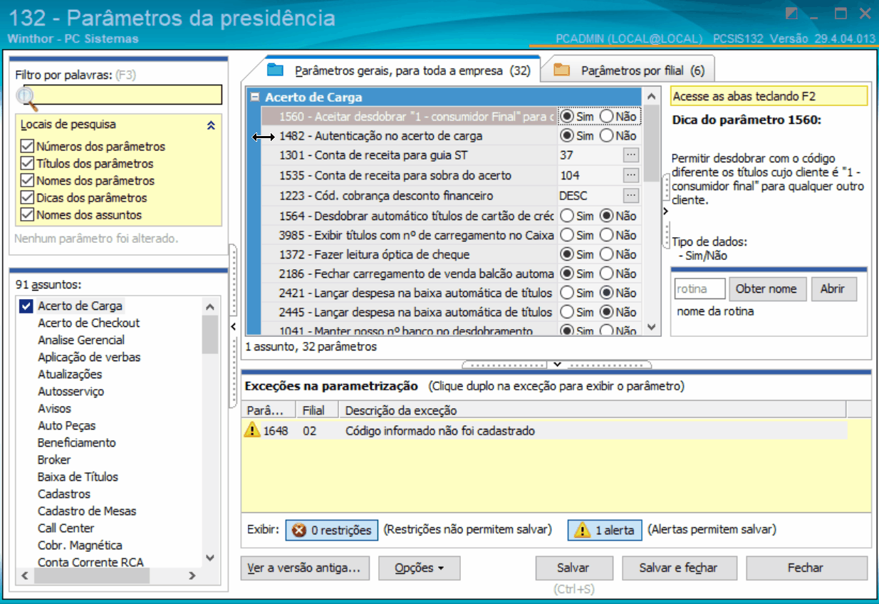 132_1283.gif