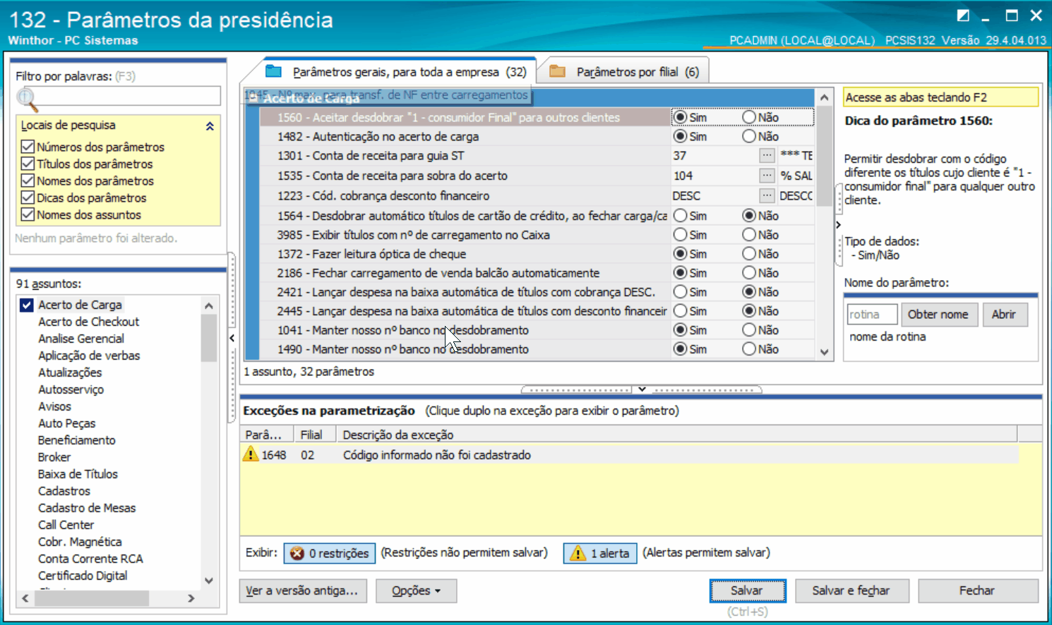 132_2173.gif