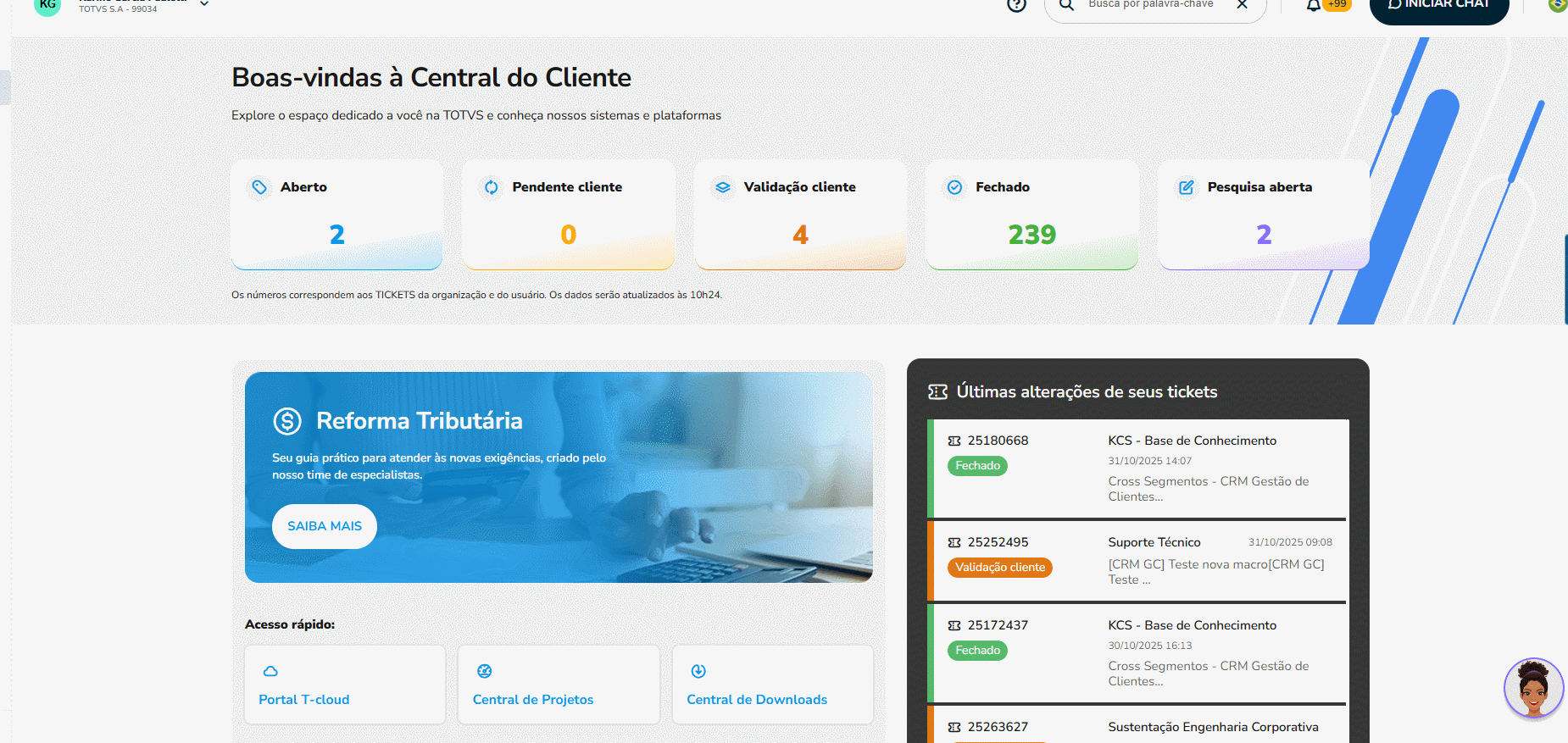 Consulta via ícone - versão 2.0.gif