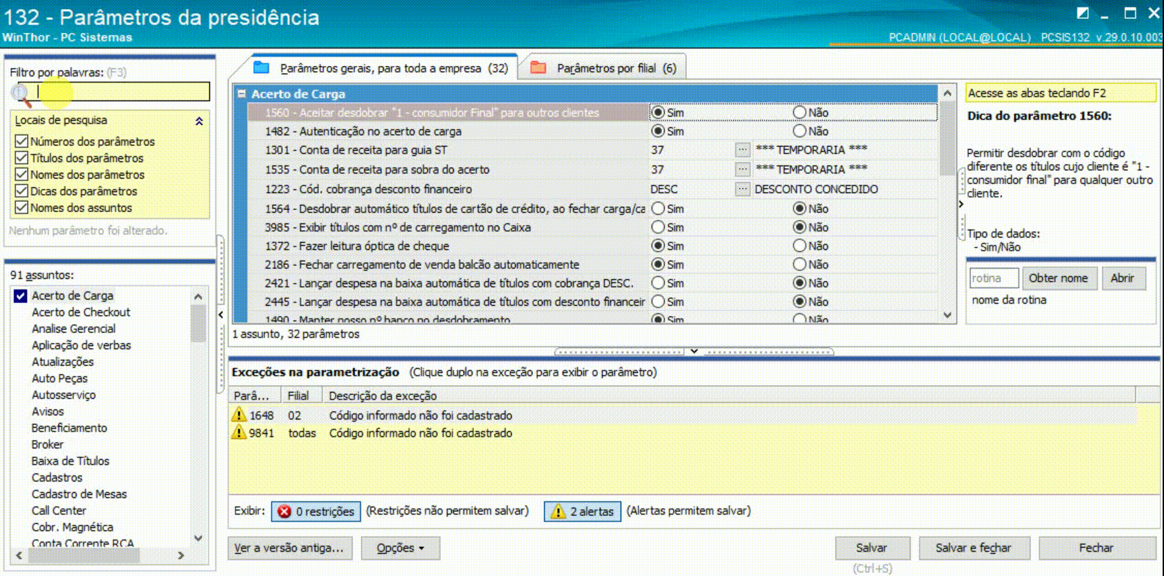 gif_132.gif