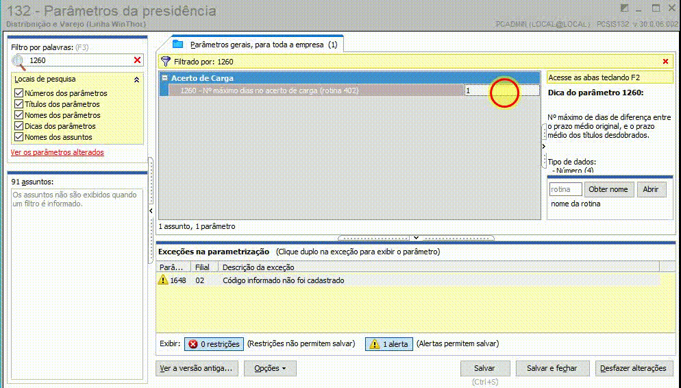 1260_132.gif