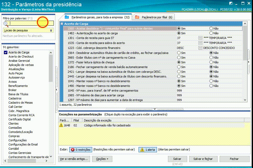 132_verba.gif