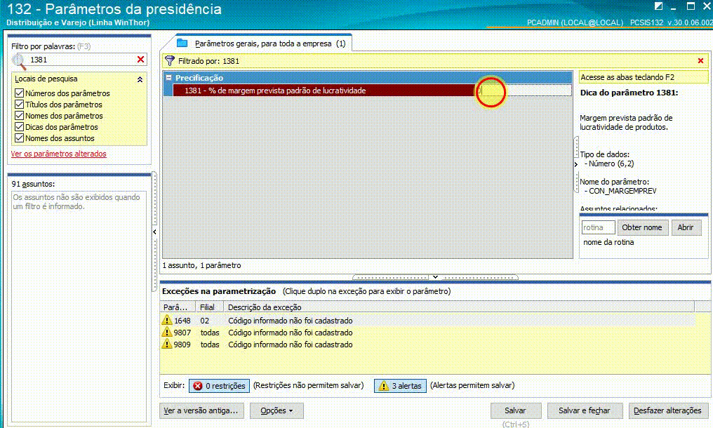 1381_132.gif