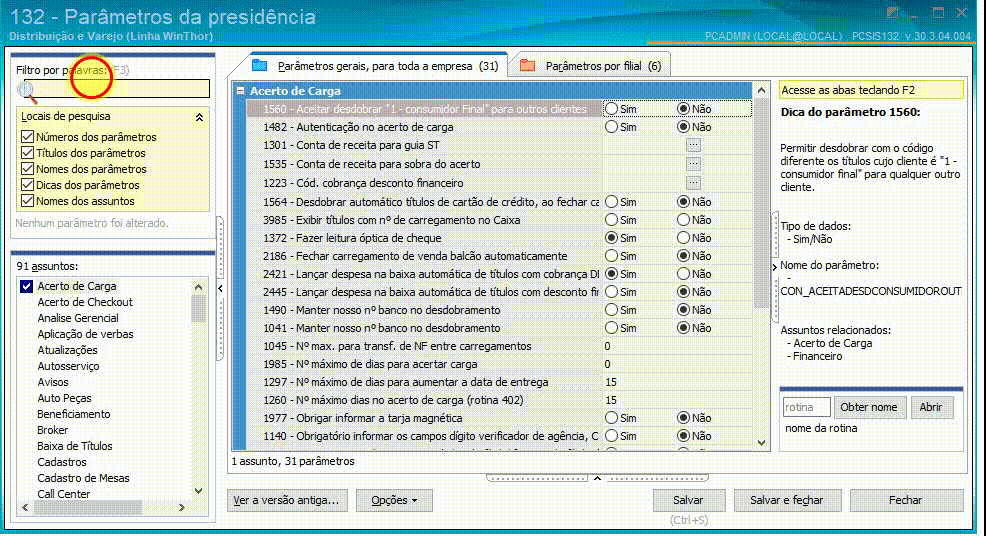 132_inteligencia.gif