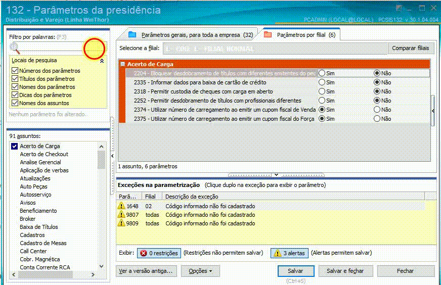 1615_sim.gif