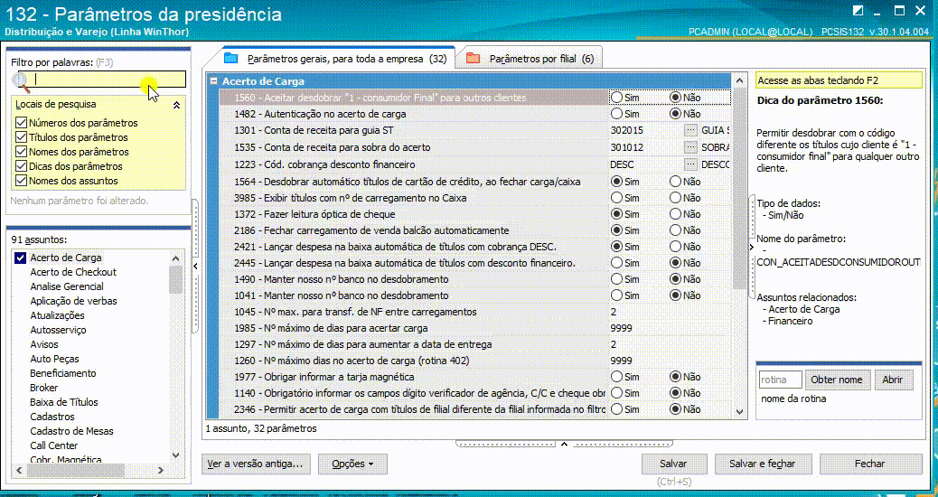 20210919_222140.gif