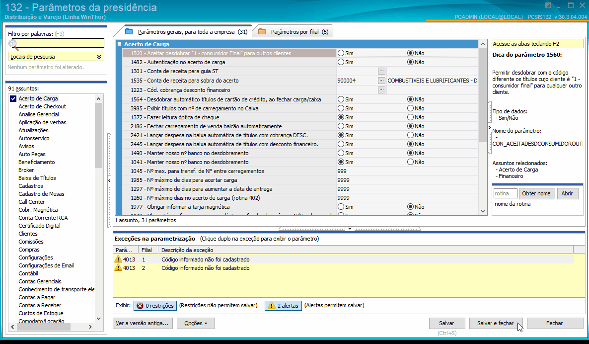 132_1491.gif