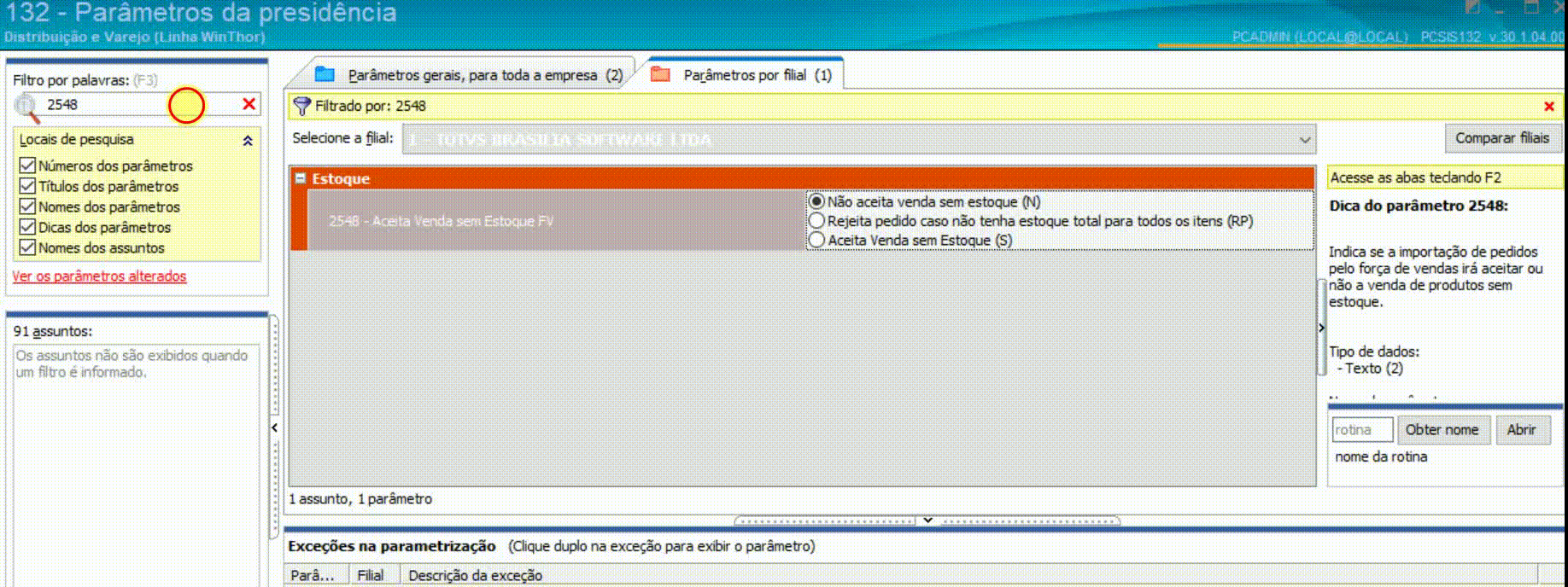 20210929_095743.gif
