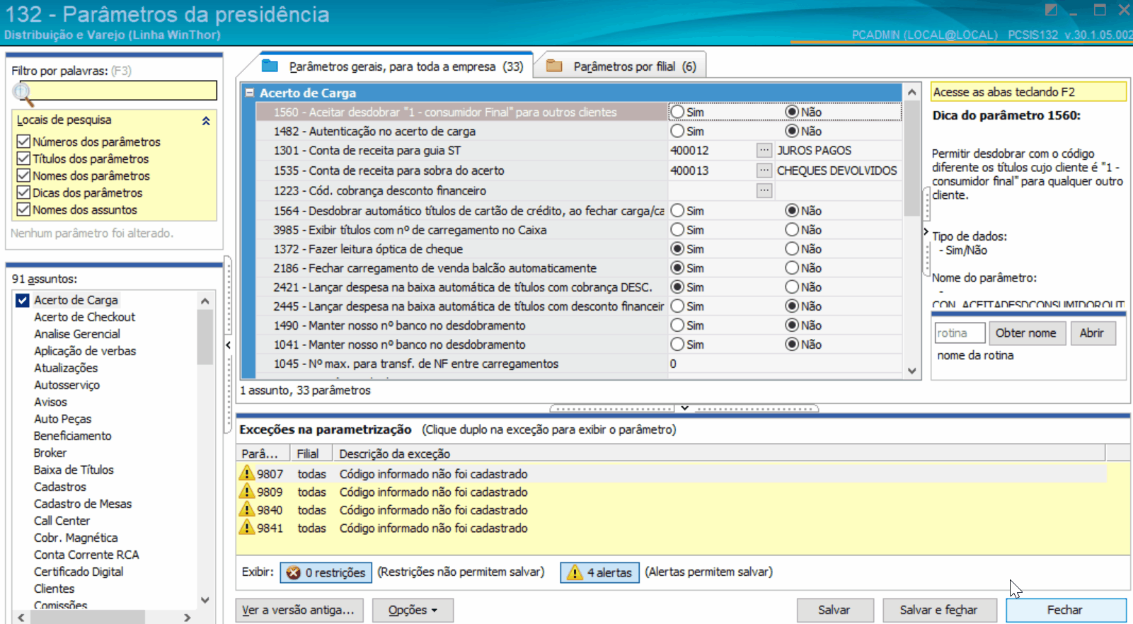 530_155.gif