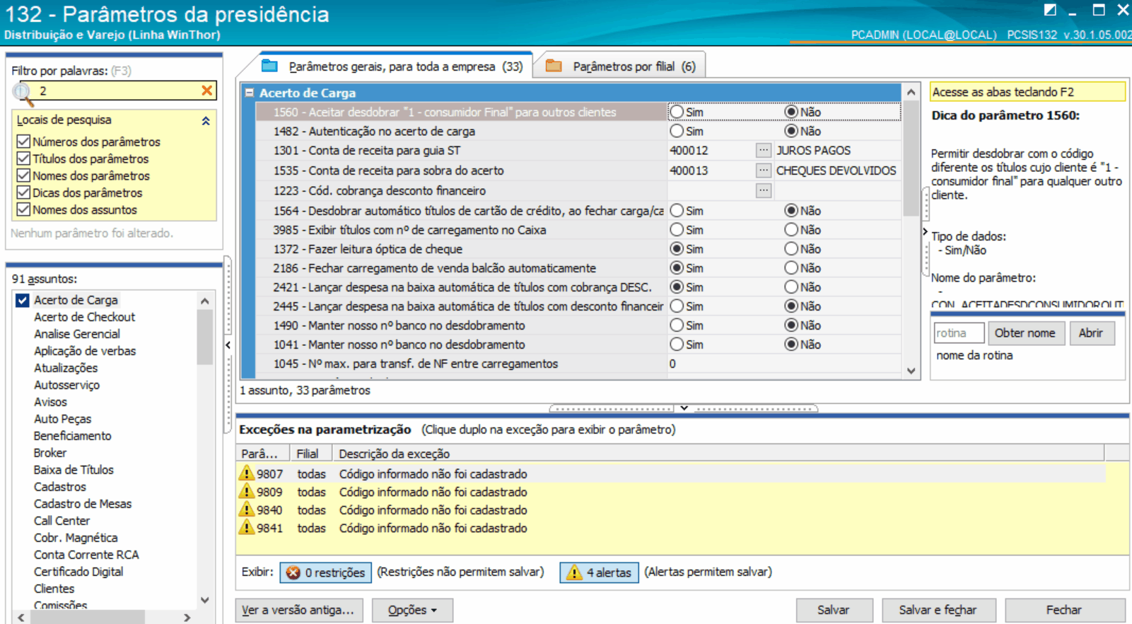 530_152.gif