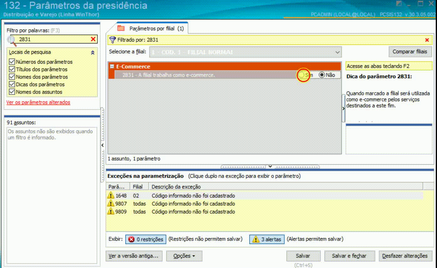 2831_SIM.gif