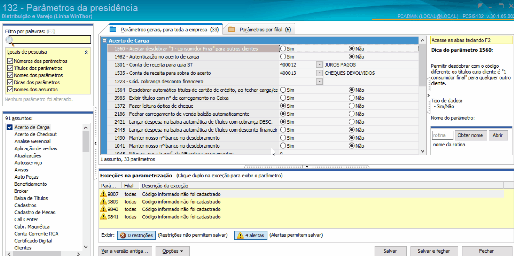 530_237.gif