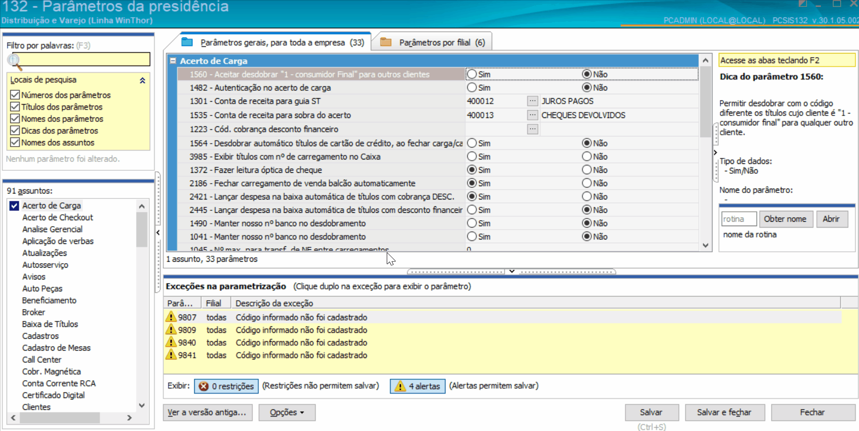 530_241.gif