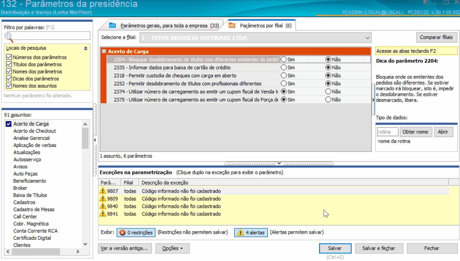 530_244.gif