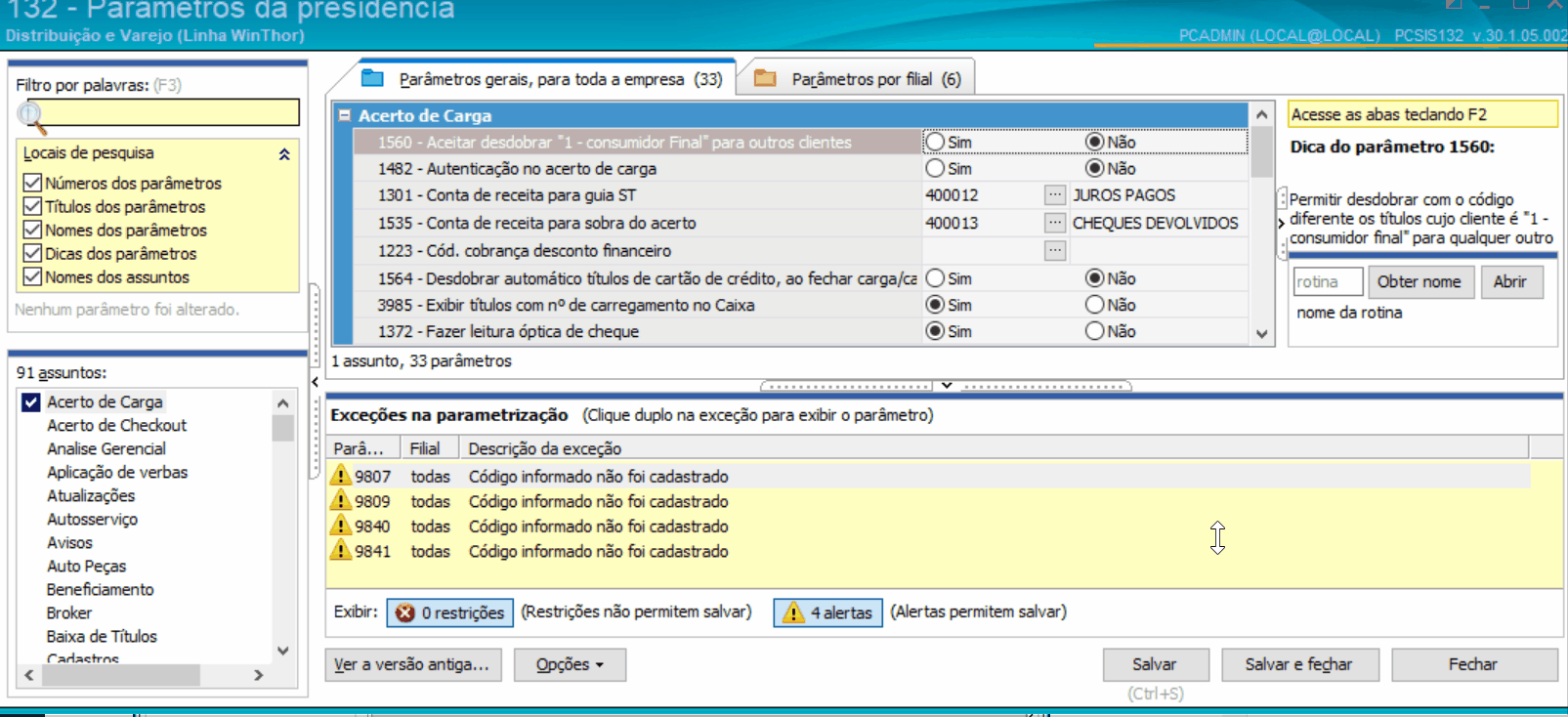 530_320.gif