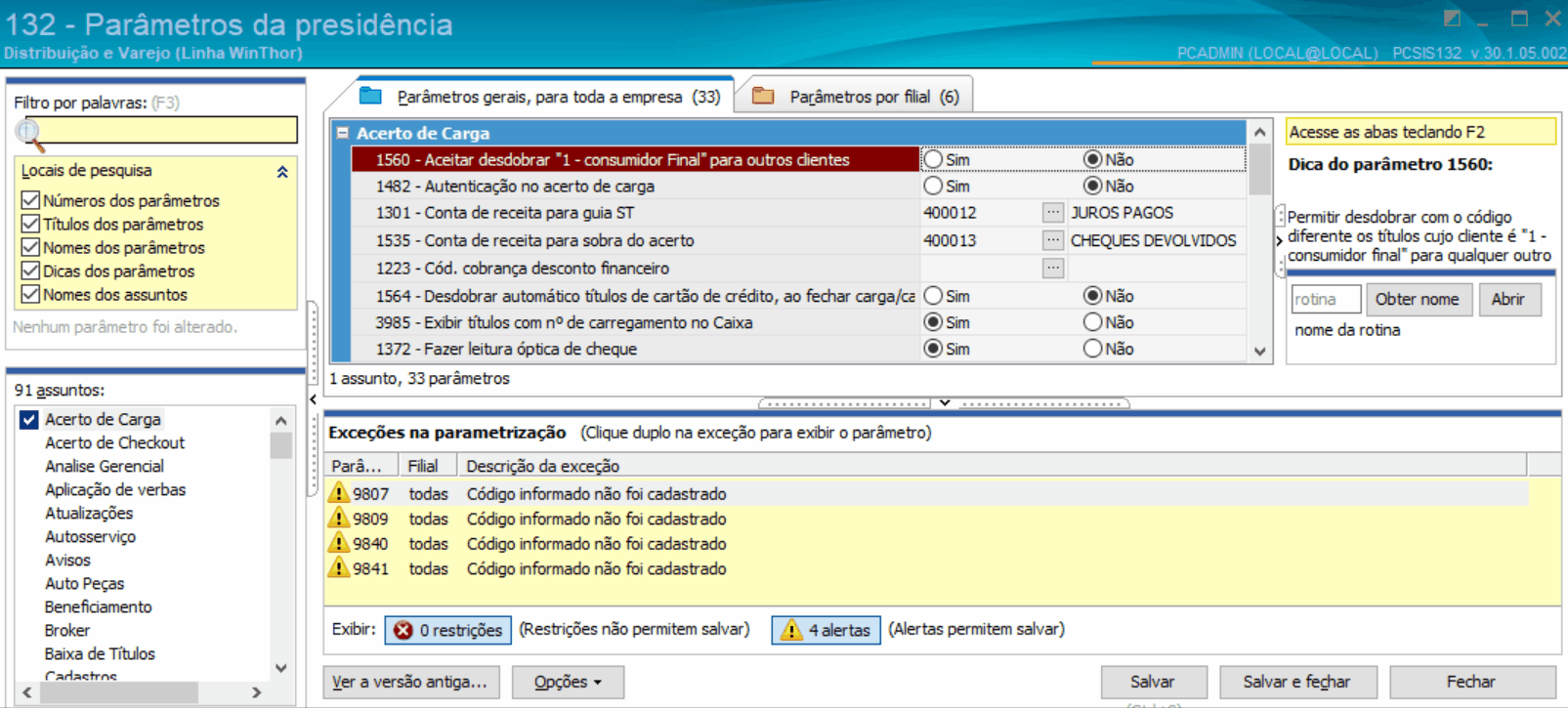 530_326.gif