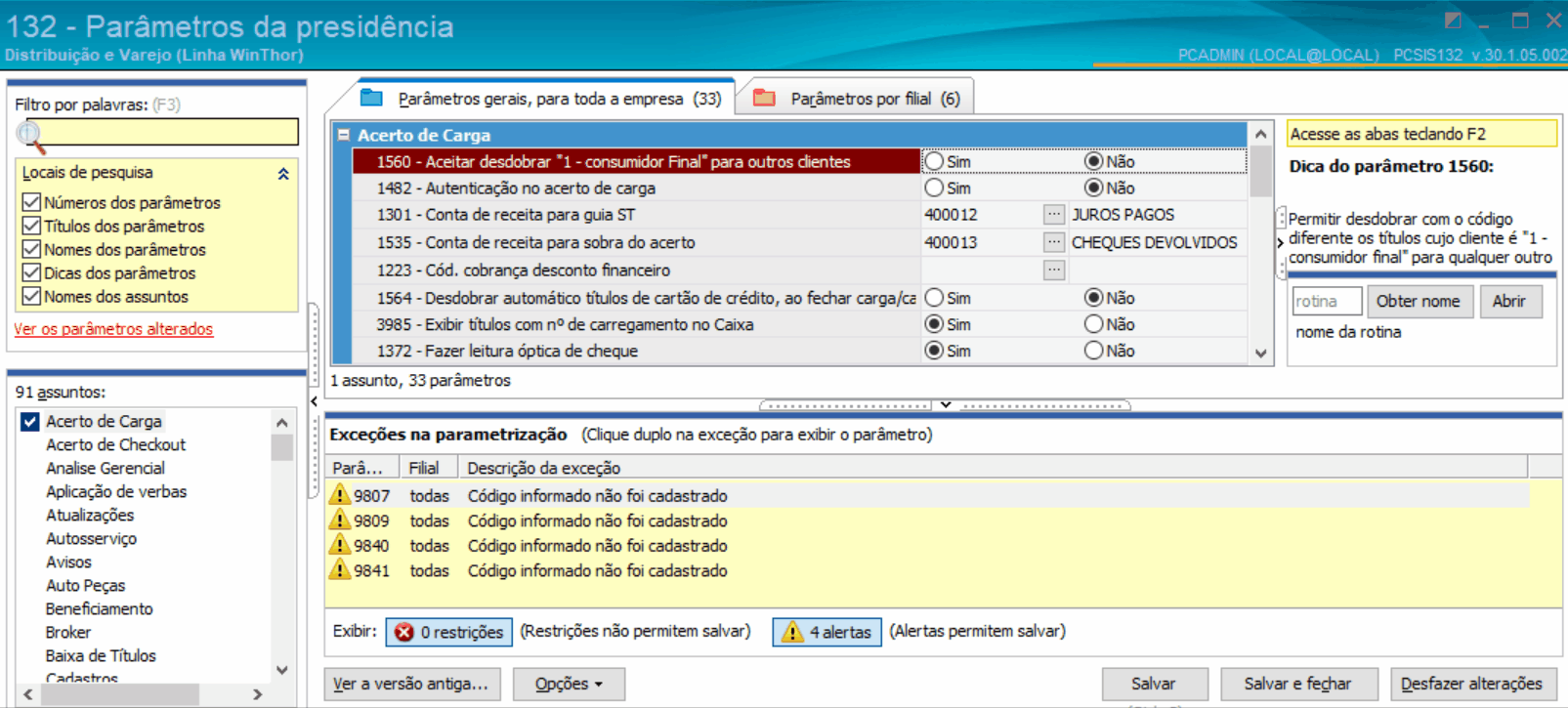 530_328.gif