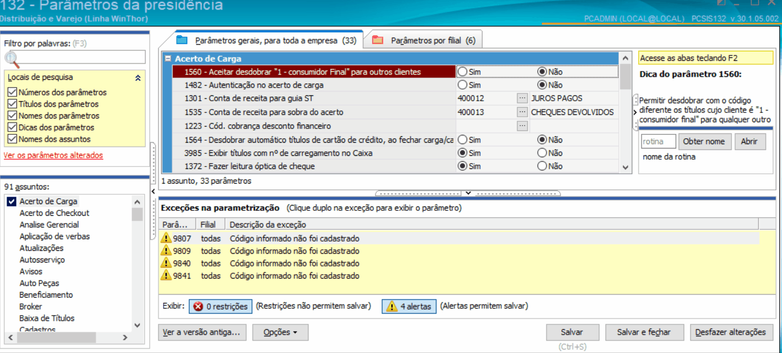 530_332.gif