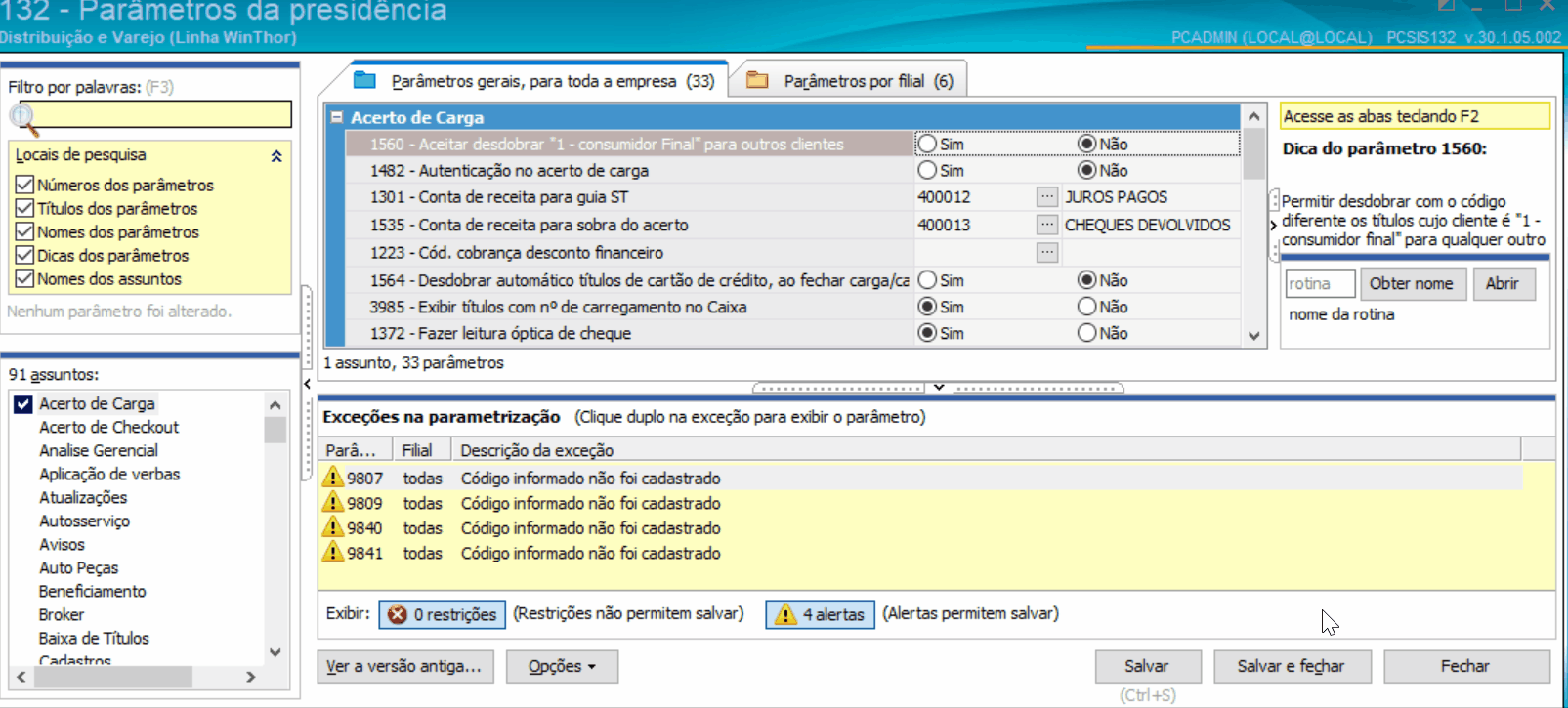 530_330.gif