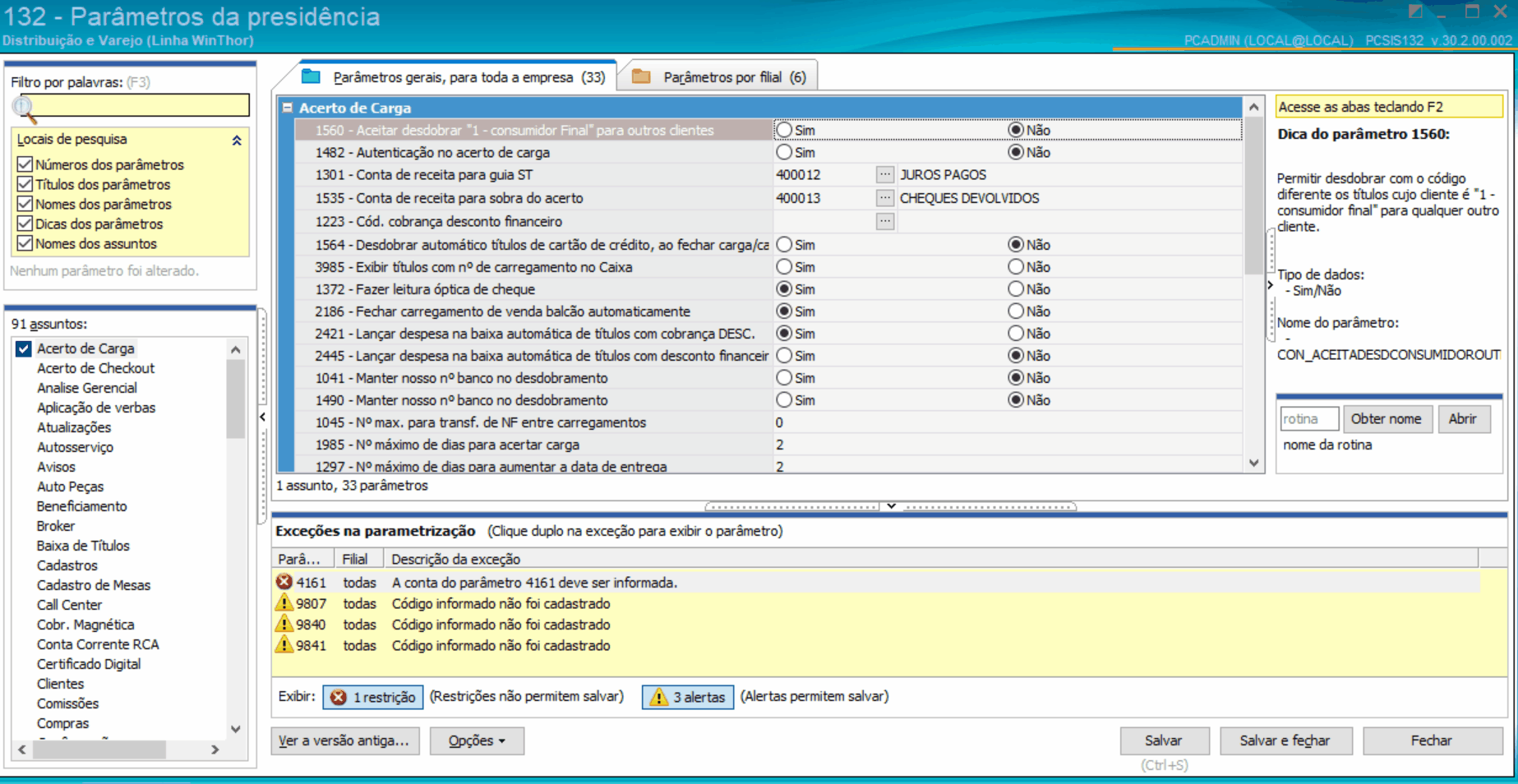 Gif_132_-_2973.gif