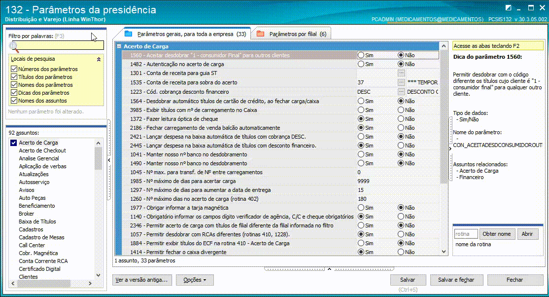 20220128_175032.gif